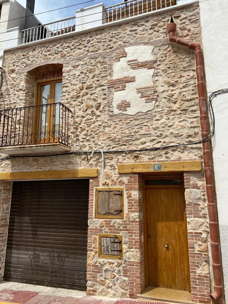 アルカナル Casa Vicentヴィラ エクステリア 写真